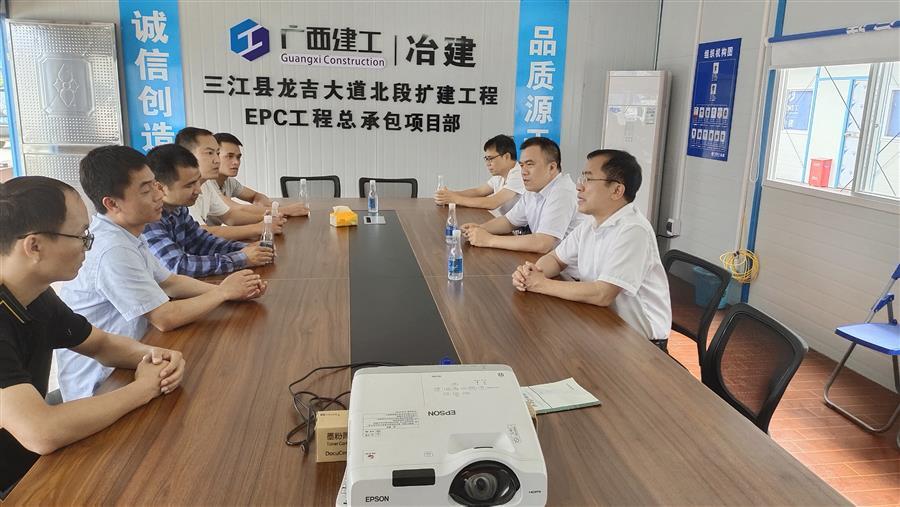 中国·88858cc永利(股份)官方网站