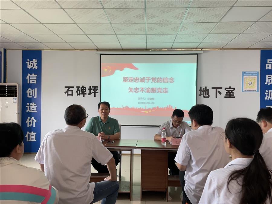 中国·88858cc永利(股份)官方网站