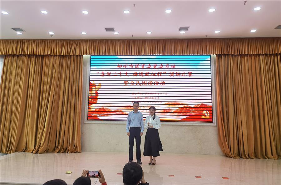 中国·88858cc永利(股份)官方网站