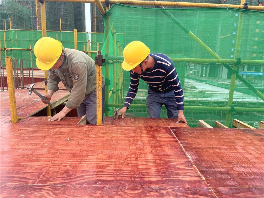 中国·88858cc永利(股份)官方网站