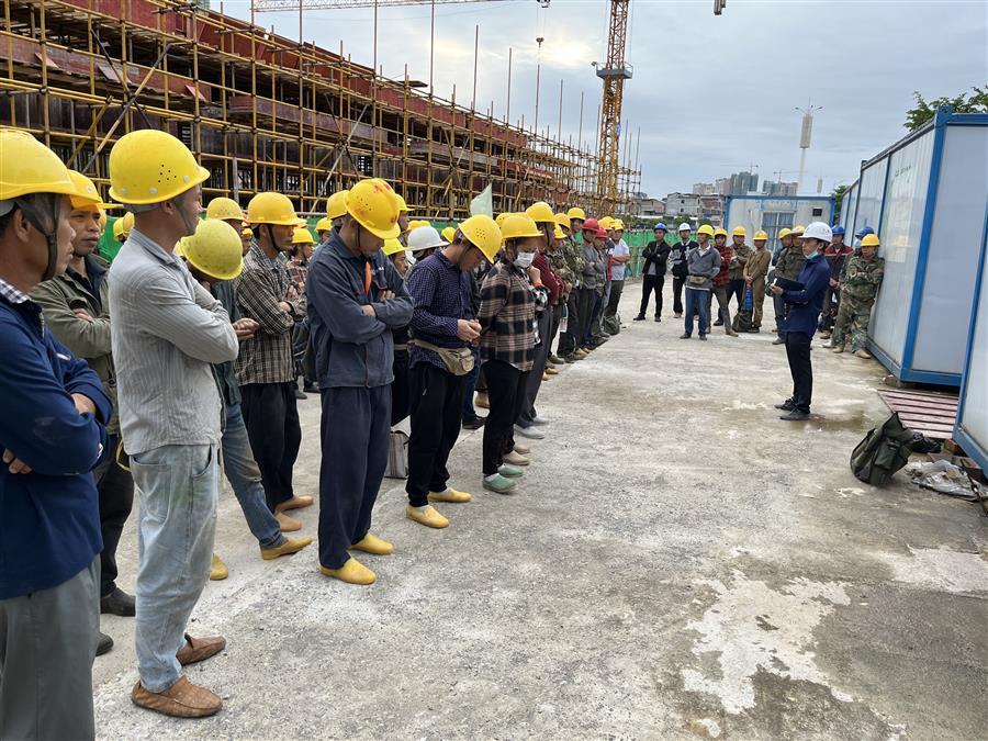 中国·88858cc永利(股份)官方网站