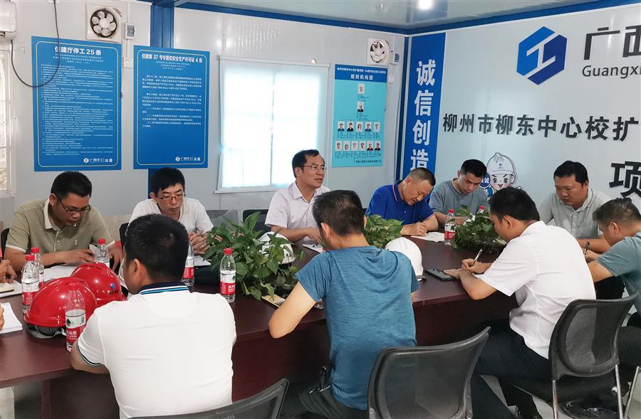 中国·88858cc永利(股份)官方网站