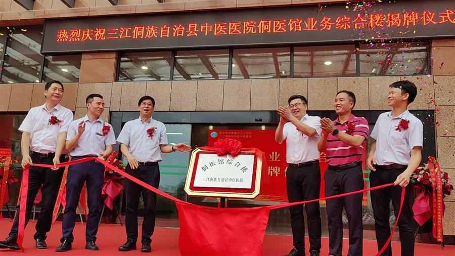 中国·88858cc永利(股份)官方网站