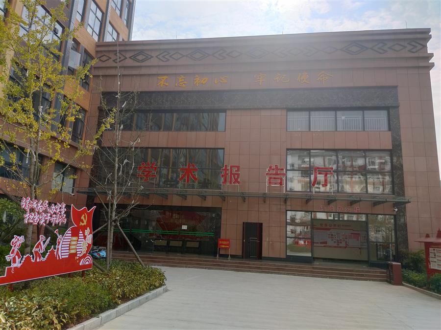 中国·88858cc永利(股份)官方网站