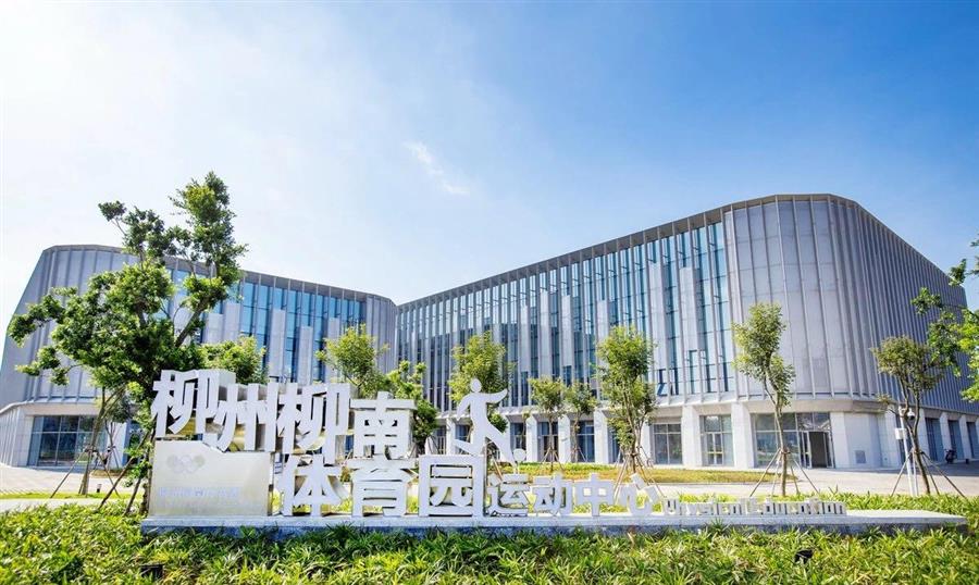 中国·88858cc永利(股份)官方网站