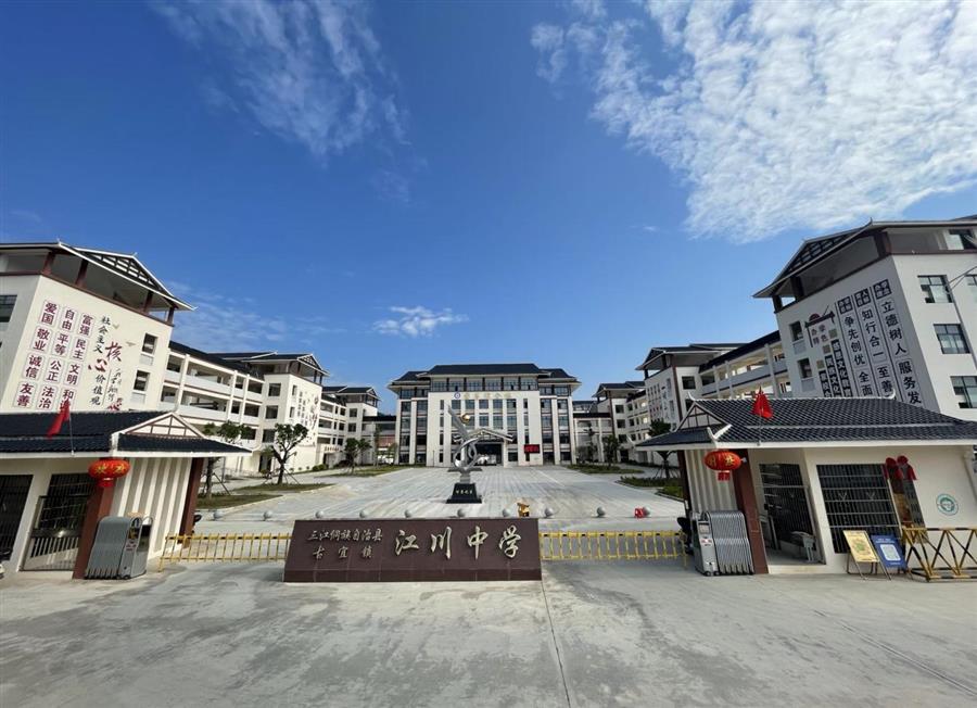 中国·88858cc永利(股份)官方网站