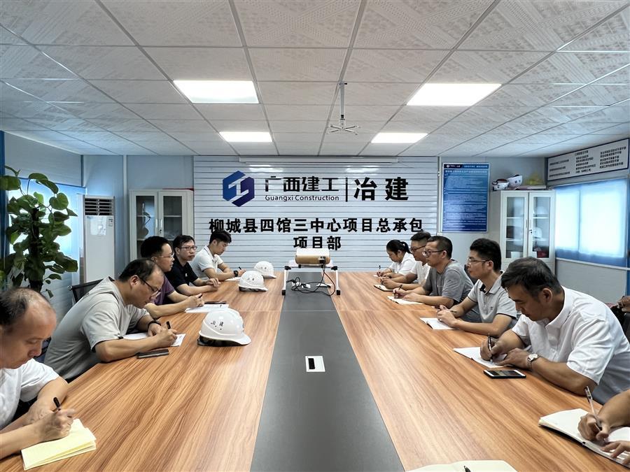 中国·88858cc永利(股份)官方网站