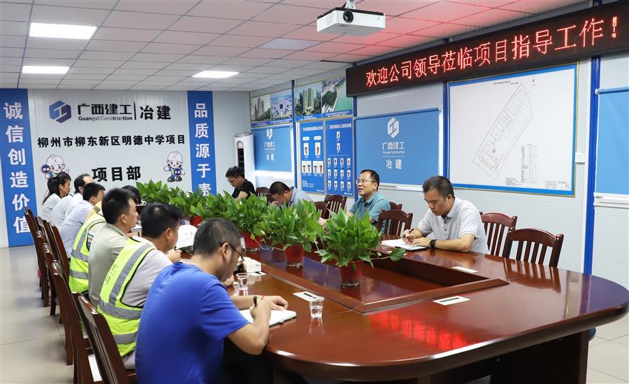 中国·88858cc永利(股份)官方网站