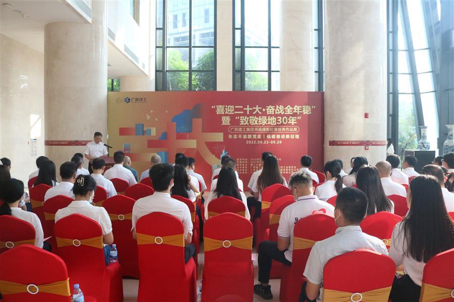 中国·88858cc永利(股份)官方网站