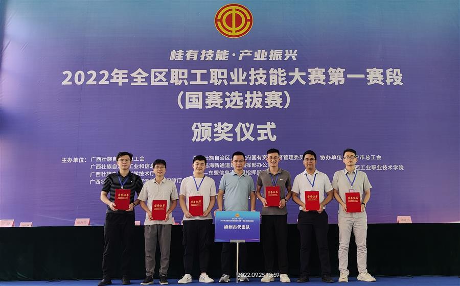 中国·88858cc永利(股份)官方网站
