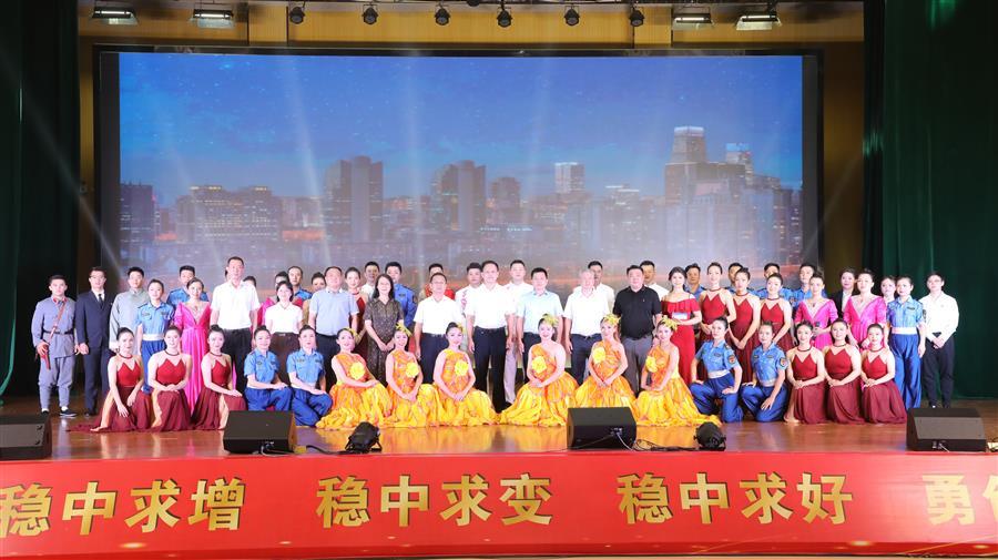 中国·88858cc永利(股份)官方网站