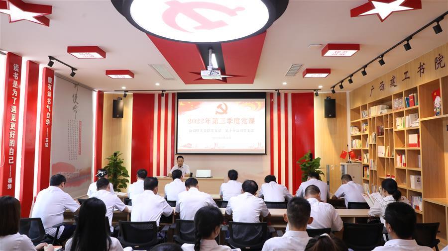 中国·88858cc永利(股份)官方网站