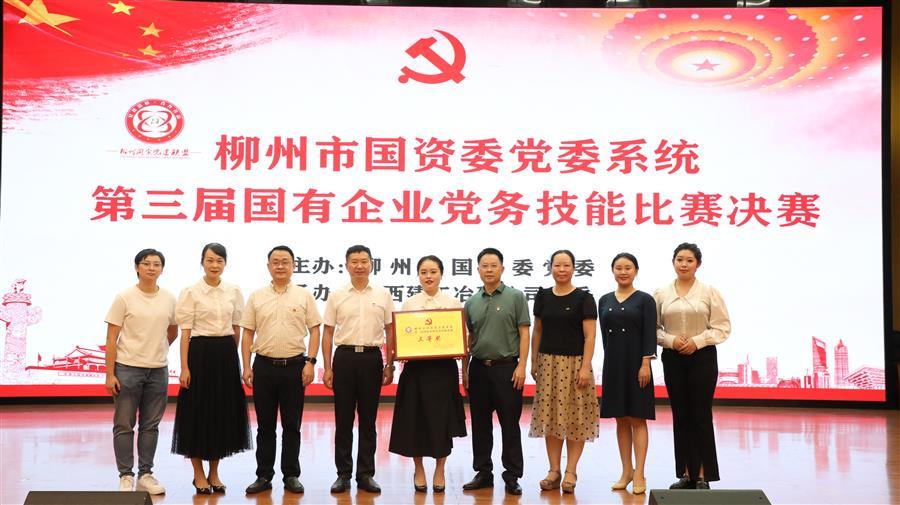 中国·88858cc永利(股份)官方网站