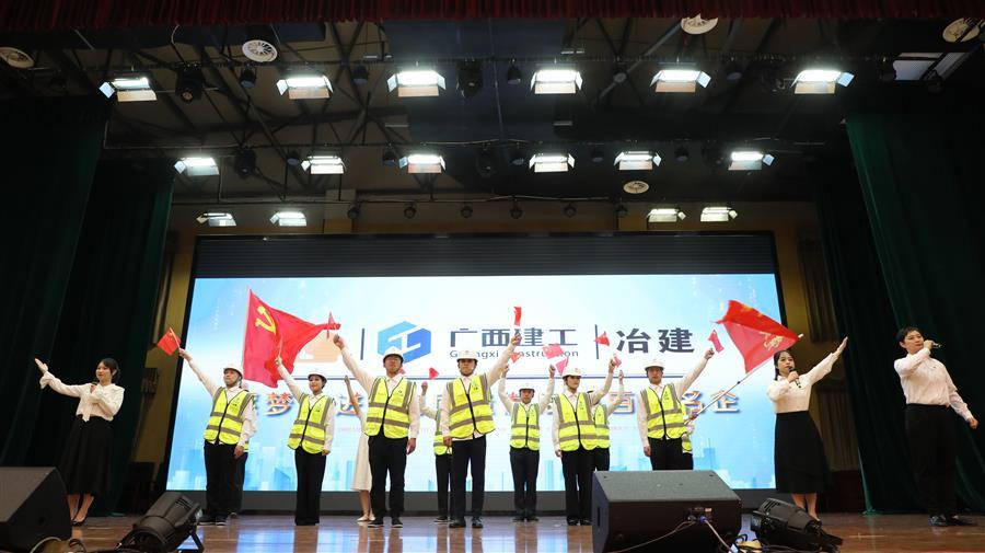 中国·88858cc永利(股份)官方网站