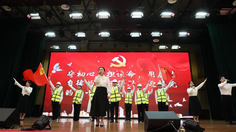 中国·88858cc永利(股份)官方网站