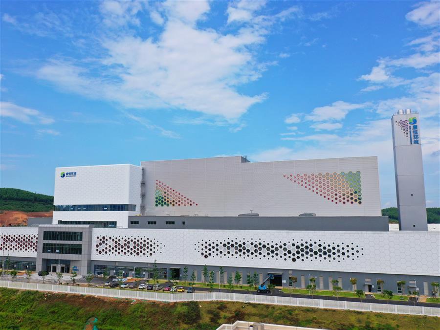 中国·88858cc永利(股份)官方网站