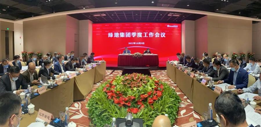 中国·88858cc永利(股份)官方网站