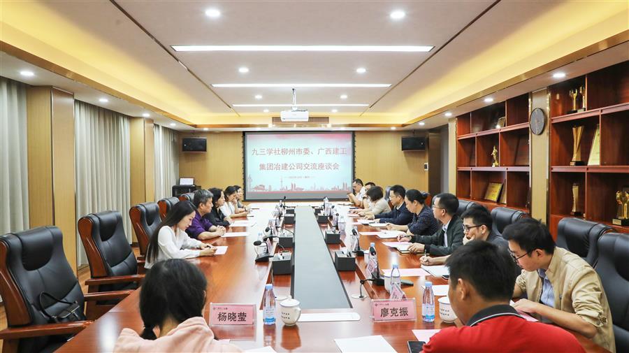 中国·88858cc永利(股份)官方网站