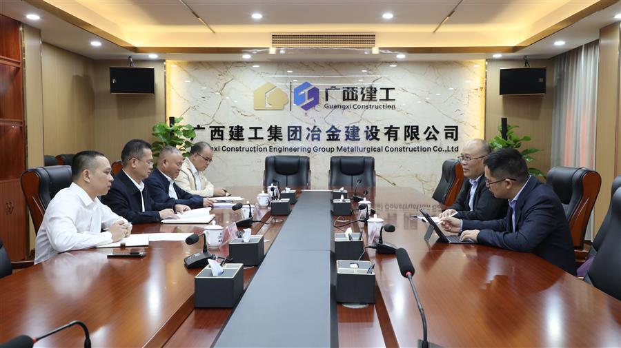 中国·88858cc永利(股份)官方网站