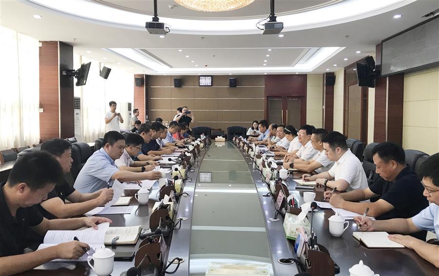 中国·88858cc永利(股份)官方网站