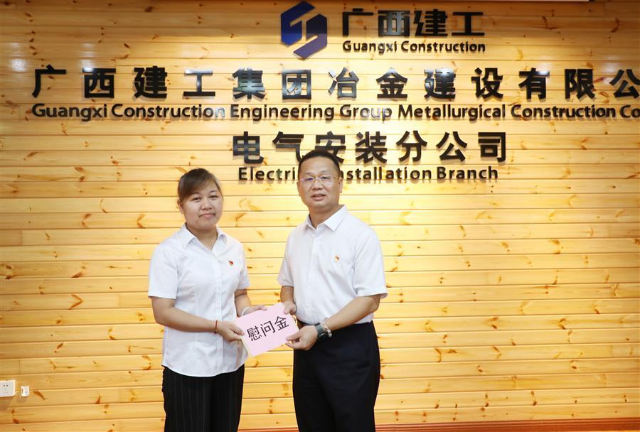 中国·88858cc永利(股份)官方网站