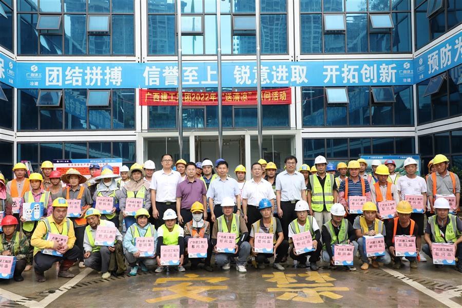 中国·88858cc永利(股份)官方网站