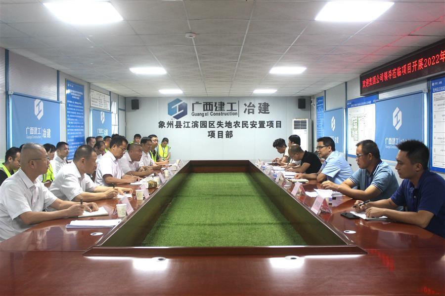 中国·88858cc永利(股份)官方网站