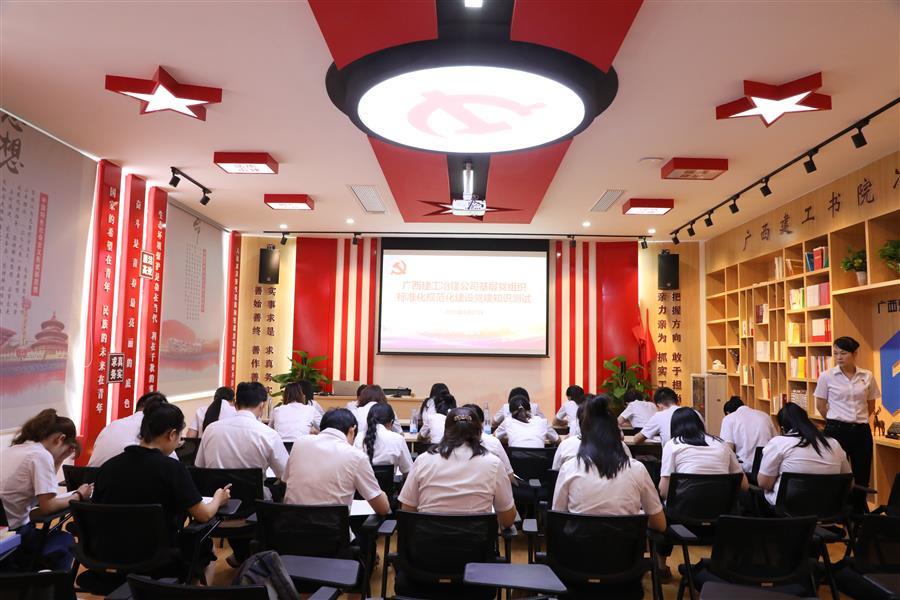 中国·88858cc永利(股份)官方网站