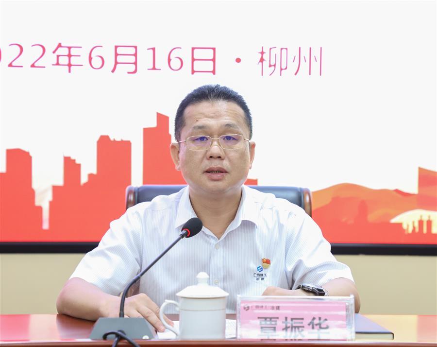 中国·88858cc永利(股份)官方网站