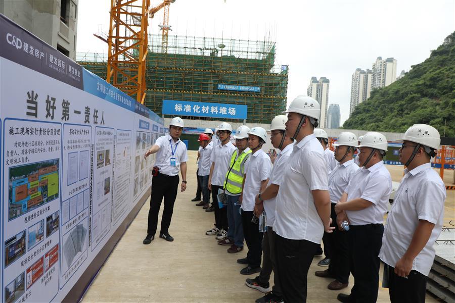 中国·88858cc永利(股份)官方网站