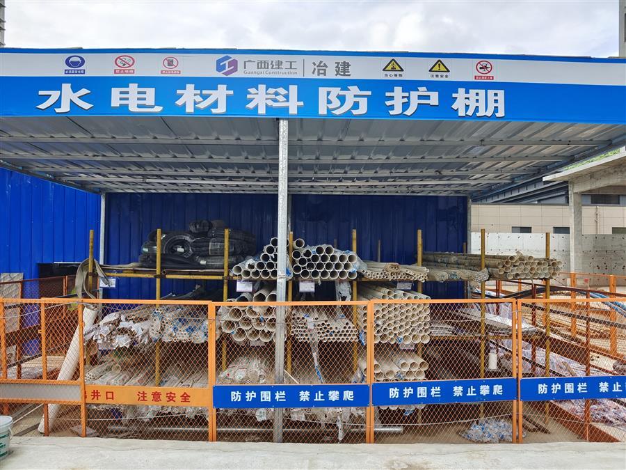 中国·88858cc永利(股份)官方网站