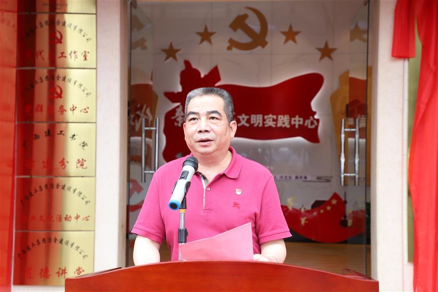 中国·88858cc永利(股份)官方网站