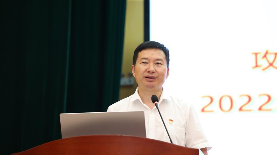 中国·88858cc永利(股份)官方网站