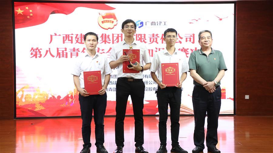 中国·88858cc永利(股份)官方网站