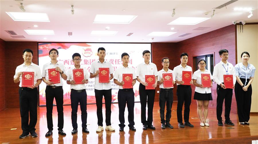 中国·88858cc永利(股份)官方网站