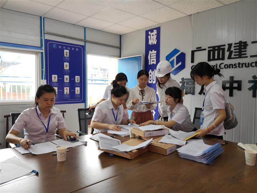 中国·88858cc永利(股份)官方网站