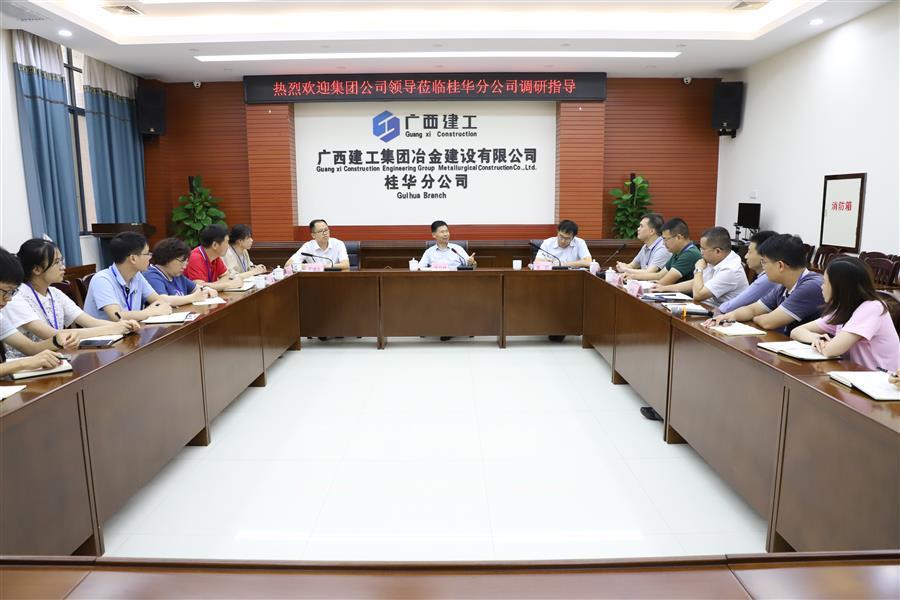 中国·88858cc永利(股份)官方网站