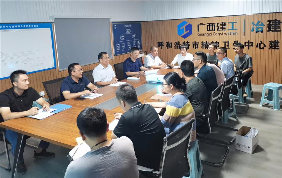 中国·88858cc永利(股份)官方网站