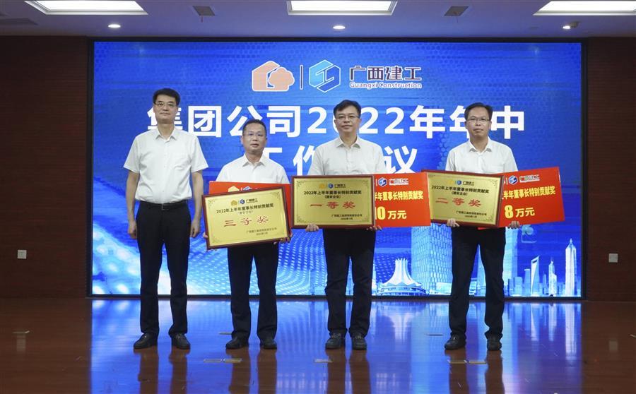 中国·88858cc永利(股份)官方网站