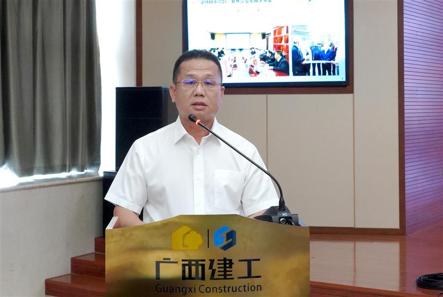 中国·88858cc永利(股份)官方网站