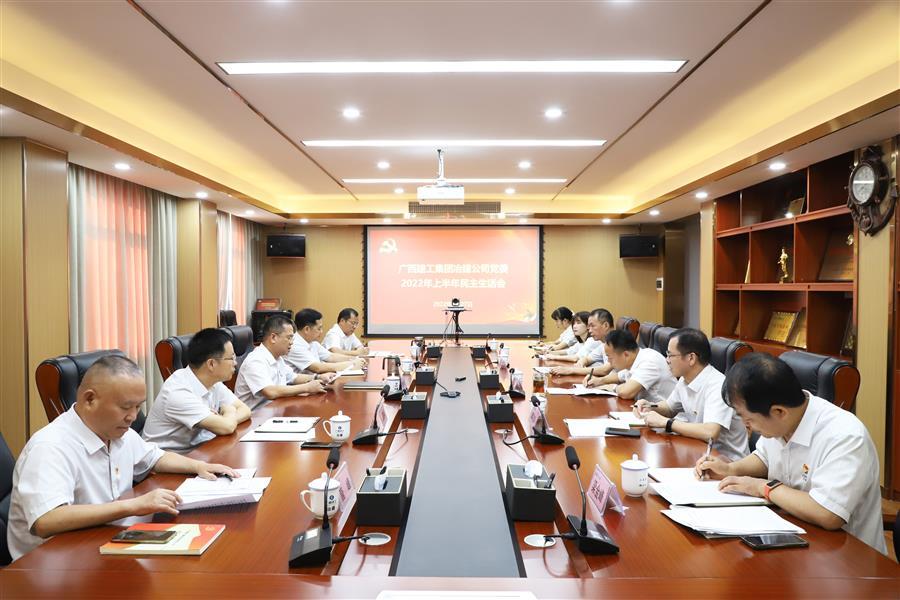 中国·88858cc永利(股份)官方网站