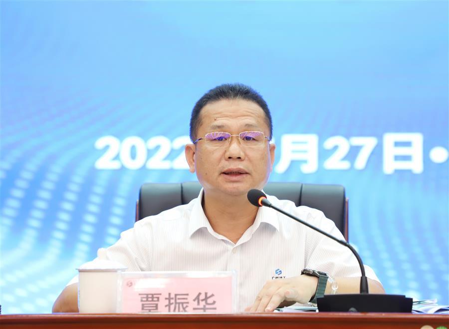 中国·88858cc永利(股份)官方网站