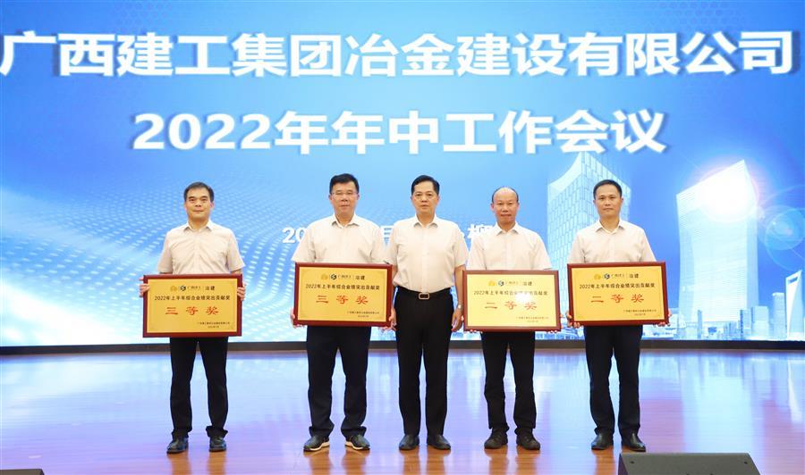 中国·88858cc永利(股份)官方网站