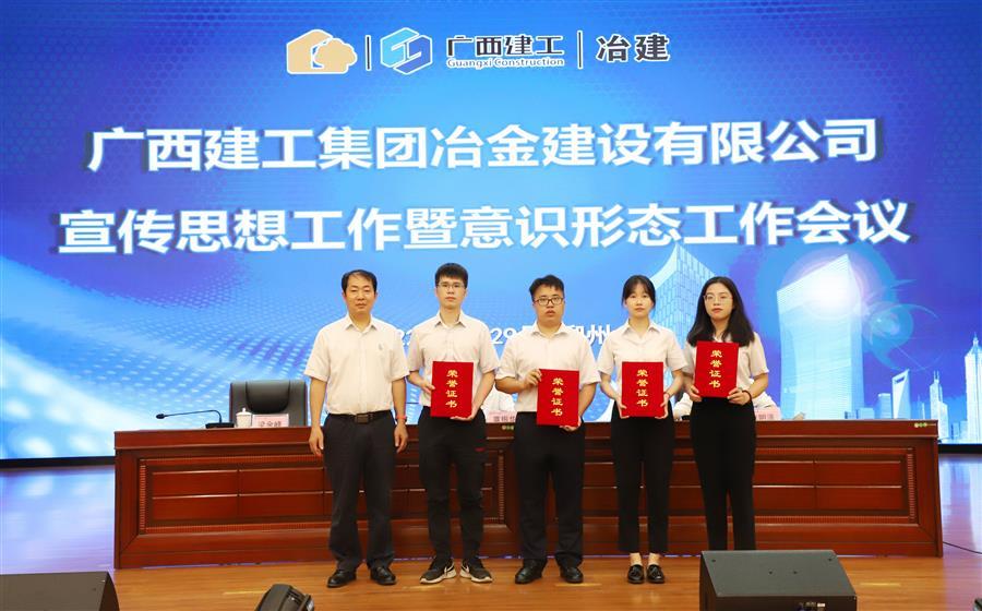 中国·88858cc永利(股份)官方网站