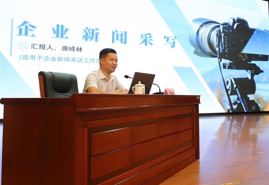 中国·88858cc永利(股份)官方网站