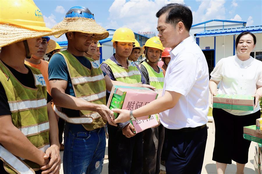 中国·88858cc永利(股份)官方网站