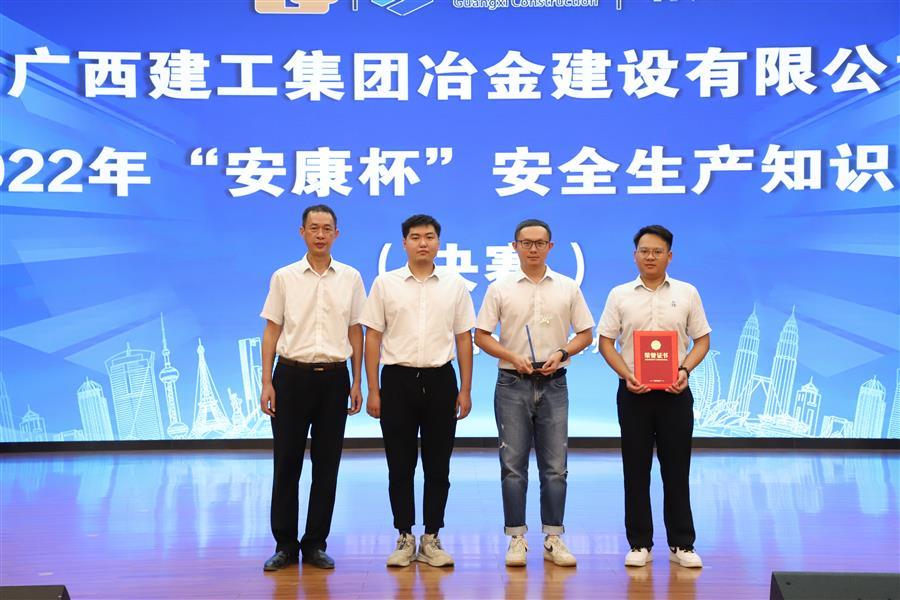 中国·88858cc永利(股份)官方网站