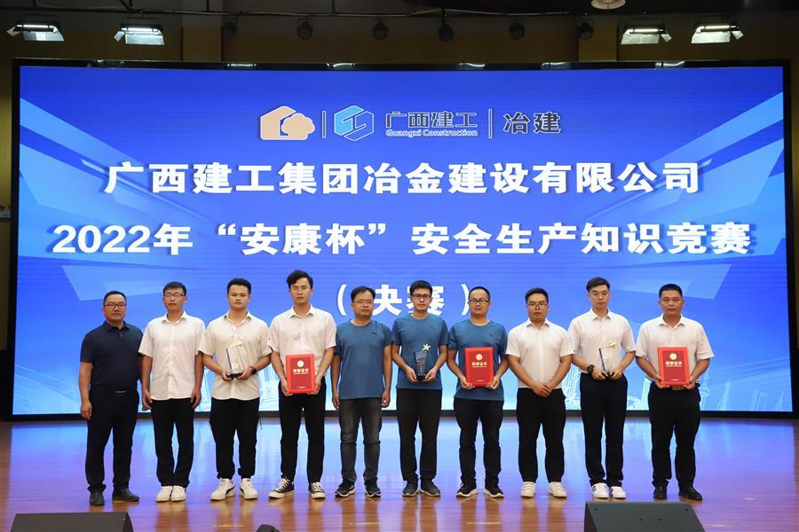 中国·88858cc永利(股份)官方网站