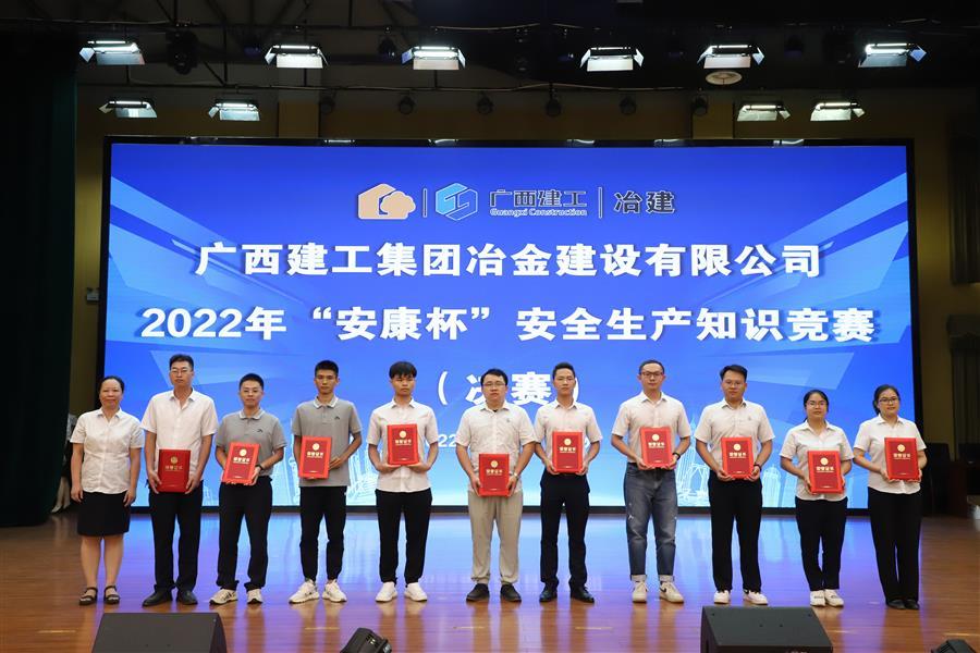 中国·88858cc永利(股份)官方网站