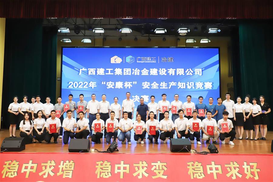 中国·88858cc永利(股份)官方网站